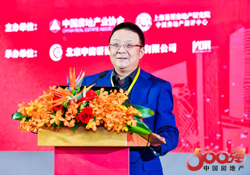 中国房地产业协会副会长、易居中国董事局主席 周忻